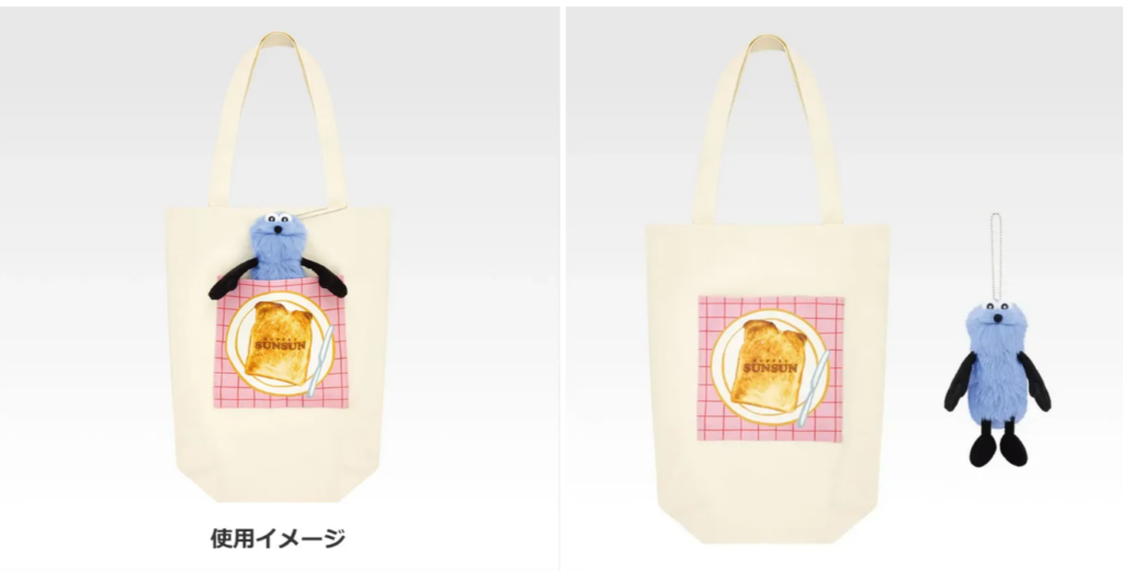 【パペットスンスン一番くじ】B賞はぬいぐるみ付きトート!完全ガイド!スンスンとお出かけできる!サイズや2way活用法、発売日を徹底レビュー