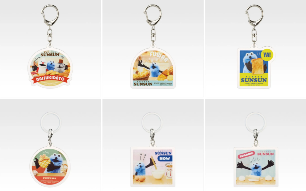 【パペットスンスン一番くじ】G賞アクリルコレクション全8種のデザイン公開！めじるしアクセサリーにも！全ラインナップと活用法などを徹底解説