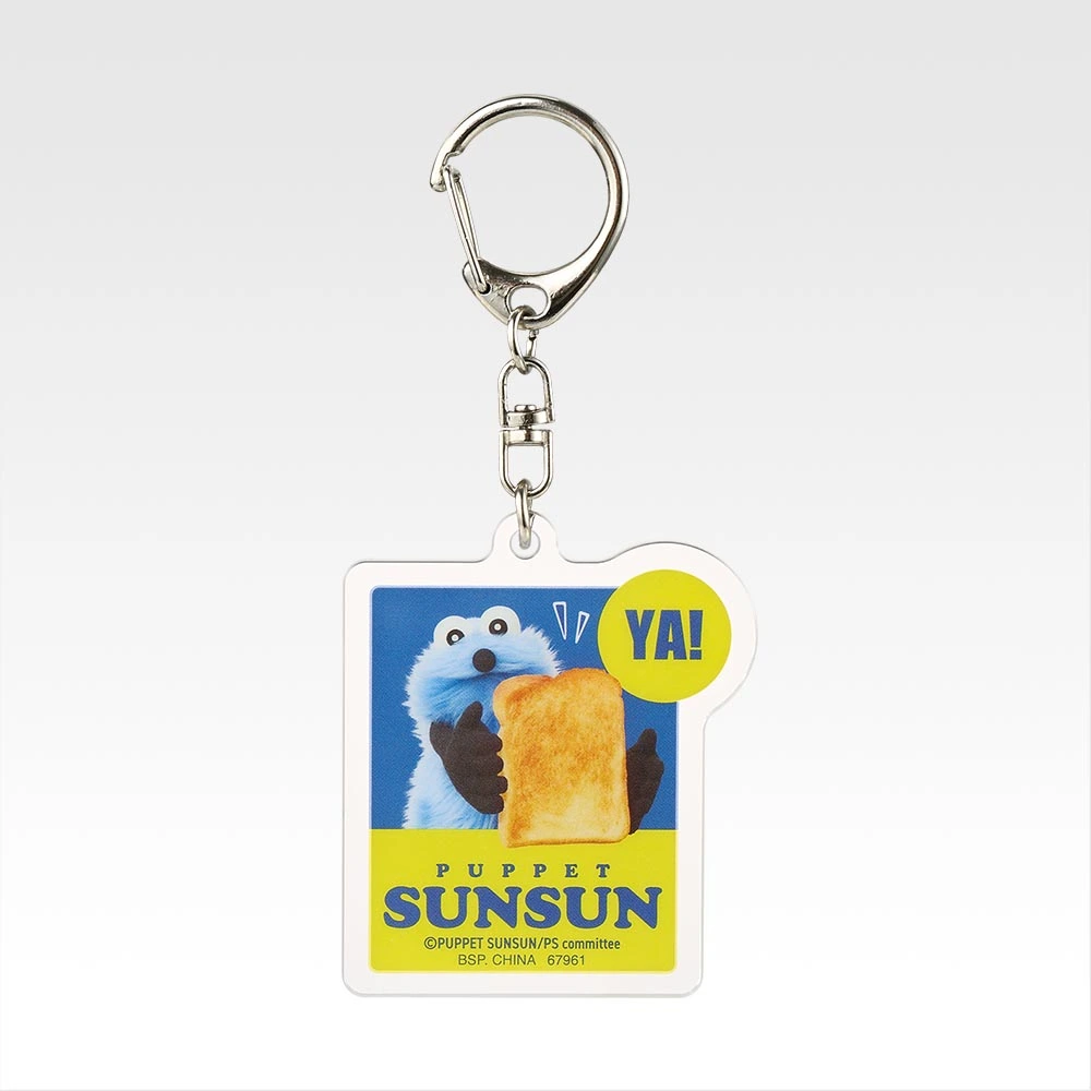 【パペットスンスン一番くじ】ラストワン賞のおっきなぬいぐるみが豪華！1月9日発売のラインナップ全種と取扱店舗を完全ガイド