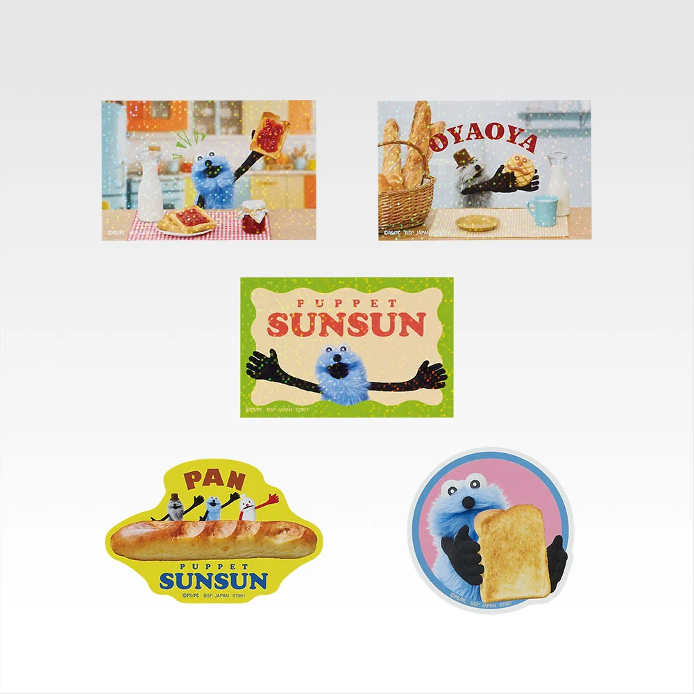 【パペットスンスン一番くじ】ラストワン賞のおっきなぬいぐるみが豪華！1月9日発売のラインナップ全種と取扱店舗を完全ガイド