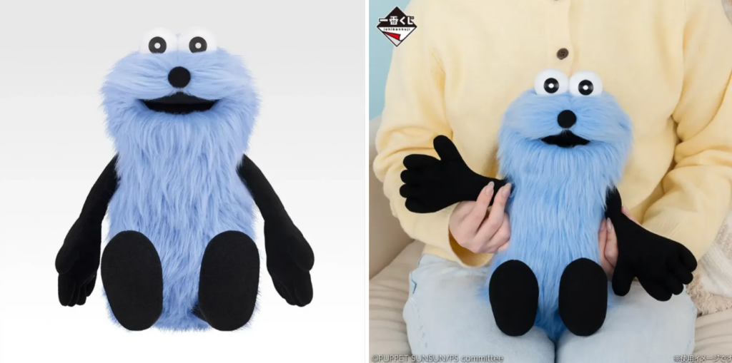 【パペットスンスン一番くじ】ラストワン賞は28cmの巨大ぬいぐるみ！A賞とのサイズ比較や入手攻略法を徹底解説