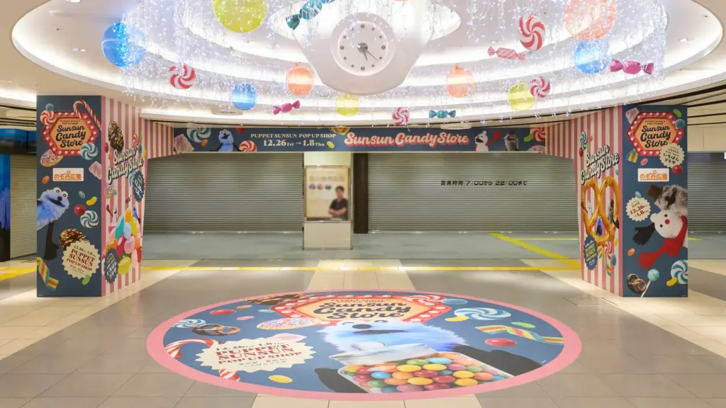 【パペットスンスン】全国6都市ポップアップストアはどこ?場所と新作グッズ情報まとめ!ノンノンやゾンゾンの公式ぬいぐるみとくじ詳細について