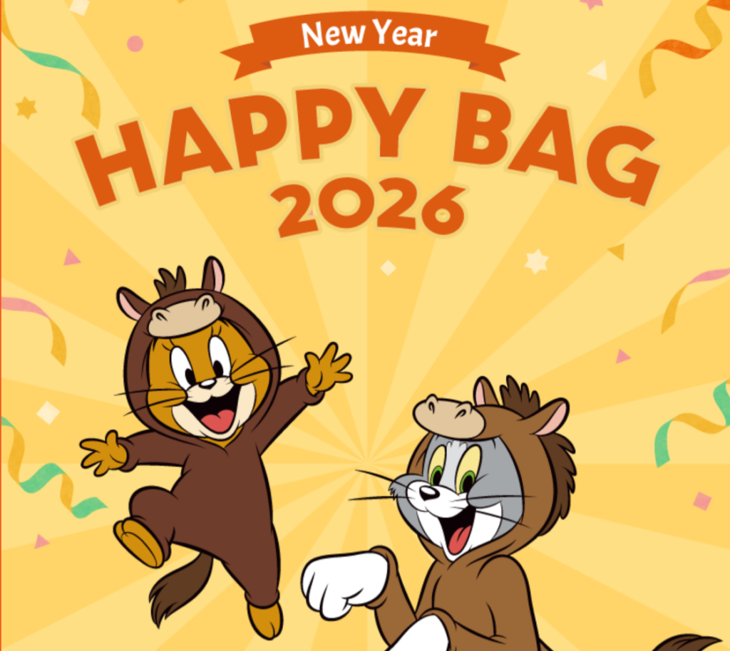 【トムジェリマーケット福袋2026】4店舗限定福袋のネタバレ最新情報！予約方法＆購入完全ガイド│松竹梅と特選の福袋中身と値段やおすすめ度とコスパ、口コミを徹底解説！