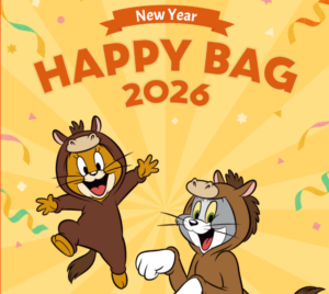 【トムジェリマーケット福袋2026】4店舗限定福袋のネタバレ最新情報！予約方法＆購入完全ガイド│松竹梅と特選の福袋中身と値段やおすすめ度とコスパ、口コミを徹底解説！