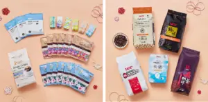 【UCCコーヒー福袋2026】12/15から第二弾予約開始！ネタバレ最新情報も！予約方法＆購入完全ガイド│飲み比べセットや大容量セットなど福袋の中身と値段やおすすめ度と口コミ情報を徹底解説！