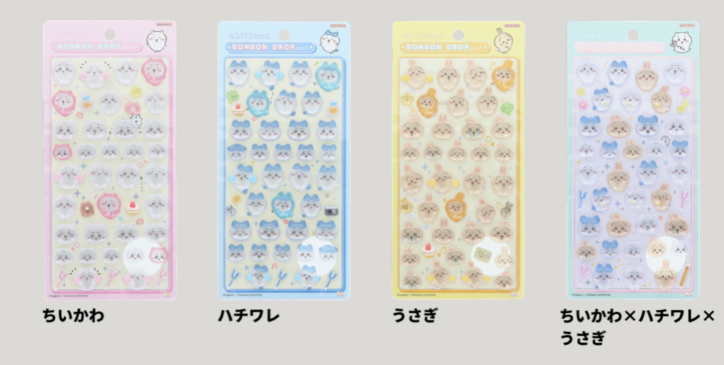 【ボンボンドロップシール図鑑】ちいかわ第2弾やディズニー、サンリオを大公開!人気のボンドロ一覧と口コミ