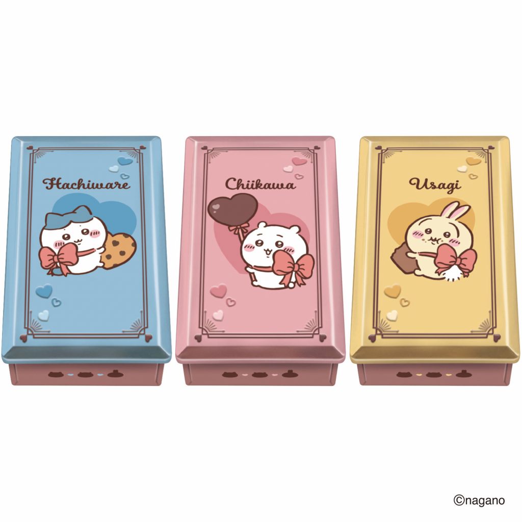 【ちいかわバレンタイン2026】どこで売ってる?イオン等の販売店や発売日、チョコ缶の中身を徹底解説!口コミ・予算別おすすめ