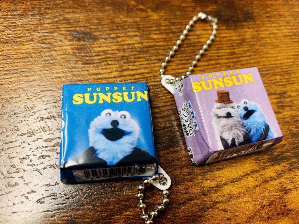 【保存版】パペットスンスン&ちいかわ「デコチョコボールチェーン」の作り方!包み紙を可愛くリメイクするコツと再販情報を徹底解説│実際作ってみた