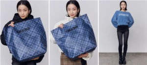 【EMODA福袋2026】中身ネタバレ！アウターや黒スキニーなど豪華4点のコスパは？予約いつから・口コミ・再販情報を徹底解説