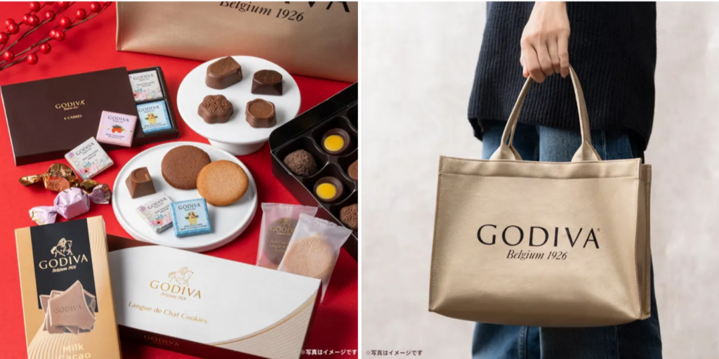 【ゴディバ福袋2026】中身ネタバレ！100周年記念3種の違いや予約いつ？クーポンやアウトレット、口コミ・コスパも徹底解説