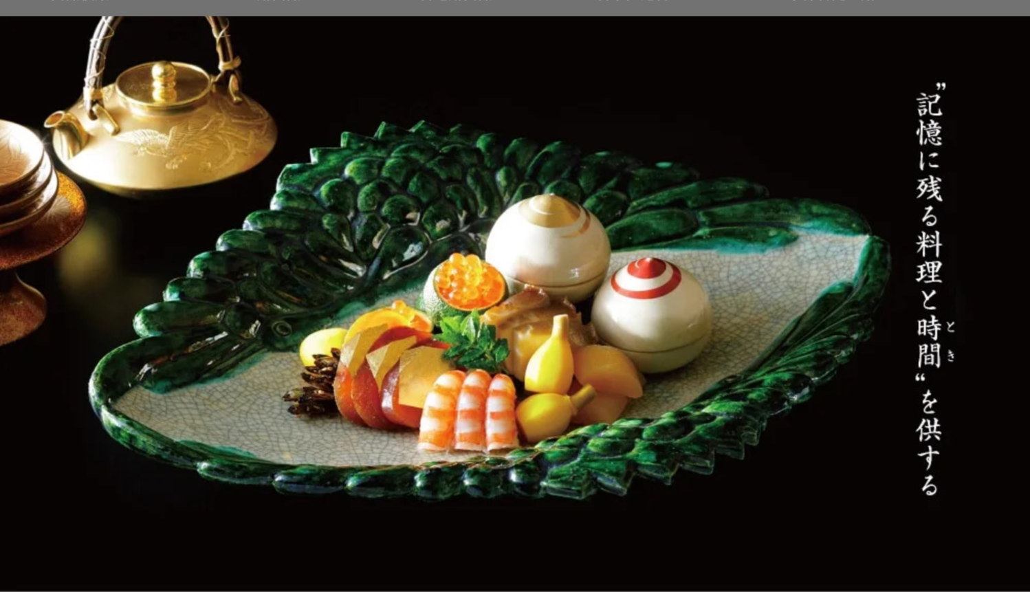 【京都吉兆おせち2026】予約いつから？中身ネタバレやお届け日・口コミ評判を完全ガイド