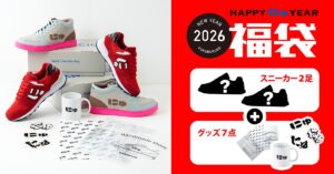 【にゅ/サンガッチョ福袋2026】中身ネタバレ！靴2足セットの予約いつまで？再販や口コミ、サイズ感も徹底解説