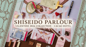 【資生堂パーラーバレンタイン2026】いつから？夢のカカオホテル限定チョコの中身！予算・相手別おすすめ＆口コミ解説