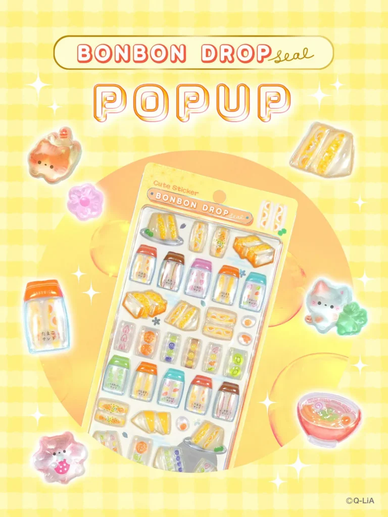 【ボンボンドロップシールポップアップ最新情報】6月22日現在のスケジュールと開催予定！今からまだ間に合うポップアップはココ！